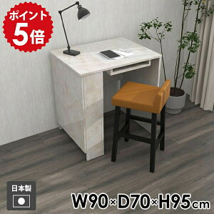  l炵  RpNg JE^[e[u fXN [I Lrlbg [te[u JE^[fXN _ k zCg ~ e[u JE^[ TChbN