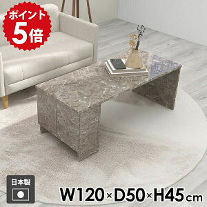 ローテーブル 収納付き センターテーブル テーブル サイドテーブル ナイトテーブル シンプル 日本製 メラミン グレー 北欧 モダン ソファテーブル ラック 机 一人暮らし おしゃれ キャビネ