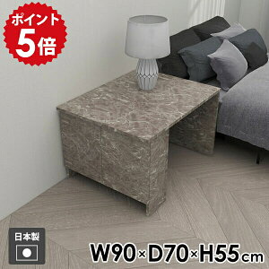 �J�t�F�e�[�u�� �\�t�@�[�e�[�u�� ���[�f�X�N ���[�^�C�v �R���p�N�g ���[���b�N �T�C�h���b�N ���[�e�[�u�� ���[�t���e�[�u�� ���[�I �e�[�u�� �R�[�q�[�e�[�u�� ���r���O�e�[�u�� �T�C�h