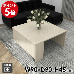 [e[u [t Z^[e[u \t@e[u  bN  l炵  [e[u t \t@[e[u JtFe[u [fXN rOe[u [I 