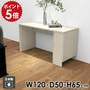 e[u _CjOe[u TChe[u iCge[u { Vv _ k Lrlbg zCg ~ Z^[e[u  bN  l炵   