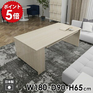 �e�[�u�� �_�C�j���O�e�[�u�� �T�C�h�e�[�u�� �x�b�h�T�C�h�e�[�u�� ���{�� �V���v�� ���_�� �k�� �L���r�l�b�g �z���C�g �����~�� �Z���^�[�e�[�u�� ������ ���b�N �� ��ƃf�X�N �������