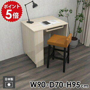  l炵  RpNg JE^[e[u He[u [I Lrlbg [bN JE^[fXN ~ zCg k _ JE^[ _CjOe[u 