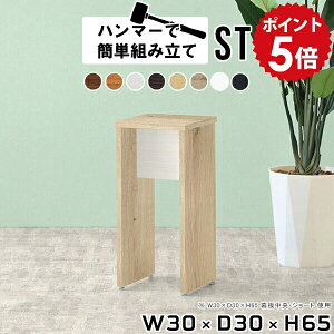 ~jbN ؐ TChbN R\[e[u I X ^ bN XfXN XbN I    TChe[u ~je[u fBXvC fBXvC