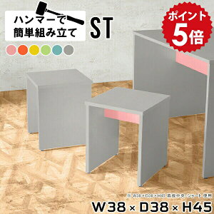 ~je[u ^ ` 킢 ԑ Xc[ ֎q `FA  TChe[u ~jfXN  ~j fXN e[u iCge[u `FA[ {  k [e[u