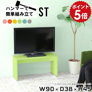er  [ I [{[h bN erbN er{[h TCh{[h 1i fBXvCbN ~j [e[u  e[u TV TV{[h Vv k  {