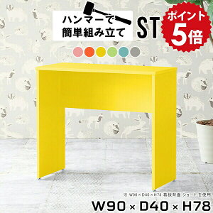 XfXN ~jfXN fXN RpNg p\RfXN X 90cm ȃXy[X  Vv s40  pcfXN sN O[ { [NfXN  ֊ [g[N 