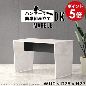 _CjOe[u 嗝Ε He[u Ƒ 4l 4l| 4lp 110Z` e[u _CjO  嗝Ε AeB[N JtF {  _ VvfXN  fXN