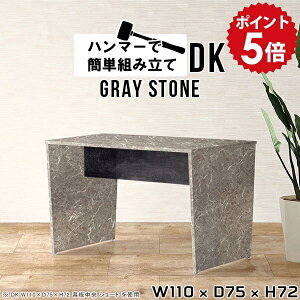 _CjOe[u 嗝Ε He[u Ƒ 4l 4l| 4lp 110Z` e[u _CjO  AeB[N O[ JtF {  _ ` rO l炵 