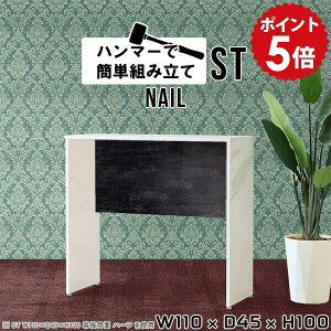 JE^[fXN JE^[e[u nCe[u o[JE^[  100 R̎ zCg  Lb`JE^[ ג S~[ ؐ lp k Ƒ  o[e[u 