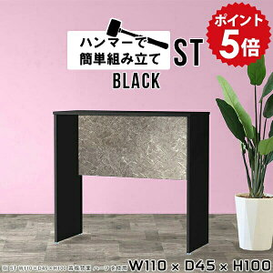 JE^[e[u nCe[u JE^[fXN R̎ lp  o[e[u 100cm 2l| nCfXN Lb`JE^[  ג p\RfXN X^fBOfX