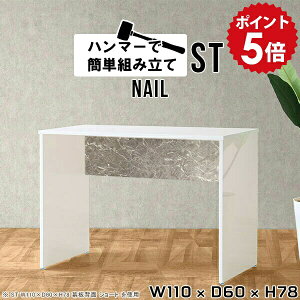 p\RfXN zCg fXN    pcfXN VvfXN  ݑ p\R ݑ[N ItBXfXN ֊ d 110cm ׋ l w [NfXN 110cm wK V