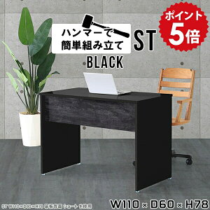 p\RfXN pcfXN ItBXfXN  [NfXN VvfXN  ݑ fXN ubN  Vv ƃfXN  p\R ֊ d 110cm ׋ l w 110