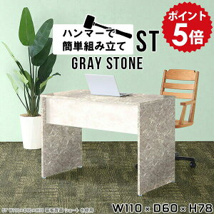 p\RfXN pcfXN ItBXfXN  [NfXN VvfXN ݑ[N  fXN Vv N  p\R  ֊ ׋ 110cm l w  110cm O[ 嗝