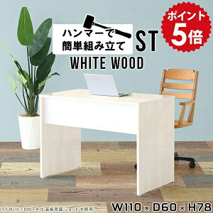 p\RfXN zCg fXN      pcfXN VvfXN ƃfXN p\R ItBXfXN 110cm ֊ ׋ l w [NfXN ItBX 110cm { 