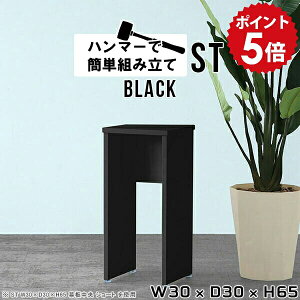 TChe[u TChbN X I I  ~j ԑ t[X^h    bN ~jbN ~je[u TCh \t@ XbN e[u Xe[u