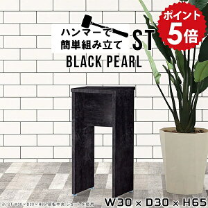 TChe[u TChbN X I ~j ԑ t[X^h    bN ~jbN ~je[u TCh XbN \t@e[u e[u I  ^