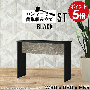 TChbN R\[e[u I X ^ bN XfXN XbN փe[u I  fXN TChe[u TChfXN fBXvCbN ~j ubN 