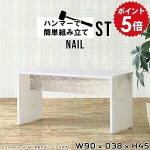 [e[u  TChe[u  zCg  Z^[e[u rOe[u l炵 JtFe[u  90Z` e[u \t@[e[u  ڃe[u b