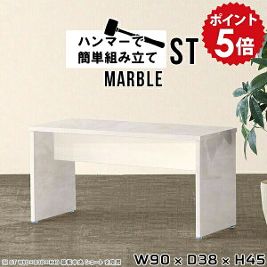Z^[e[u 嗝Ε [e[u  rOe[u l炵 RpNg JtFe[u  90Z` e[u \t@[e[u  rO  ڃe[u 