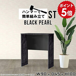 JE^[fXN nCe[u JE^[e[u IV Lb`JE^[ 90cm   R̎ 1lp o[e[u fXN 100 RpNg X^fBOfXN Ƒ n