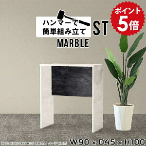 nCe[u fXN JE^[e[u 嗝Ε R̎ 90cm RpNg o[e[u k Lb`fXN p\RfXN o[JE^[ JE^[fXN ؐ 100cm Ƒ X^