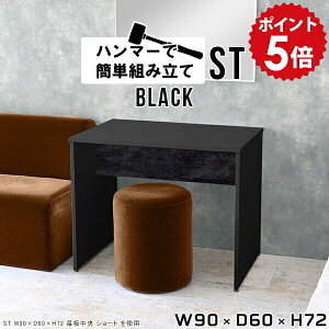 փfXN ֊ d ׋ l w hbT[e[u CN ϑ hbT[ e[u  fXN RpNg ~jfXN ȃXy[X [NfXN ubN    