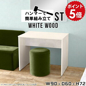 fXN RpNg  ׋ l w  zCg VvfXN hbT[e[u ϑ hbT[ e[u Ɗ ~jfXN Ȃ R\[ ȃXy[X [NfXN C