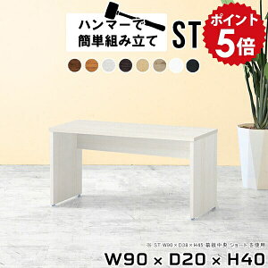 pcfXN RpNg [fXN p\R p\RfXN [^Cv ȃXy[X  90cm ؐ XfXN fXN X VvfXN 90cm  zCg Xe[u X