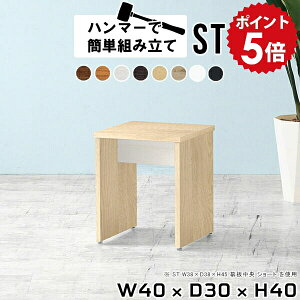 Xc[ ֎q ؐ wȂ lp ؐXc[ ~jXc[ ~j`FA _CjO`FA `FA x``FA    [Xc[ ~j`FA[ _CjO ؐ`FA k 