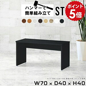   1lp 40cm [e[u  rOe[u  e[u ~j ؐ TChe[u R\[ ~j[e[u ԑ RpNg k  Ƒ JtF ؐ