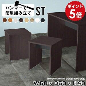 ~jbN TChbN rOe[u Z^[e[u ~je[u ` \t@[e[u   ؐ 40cm [e[u l炵 e[u  TChe[u 