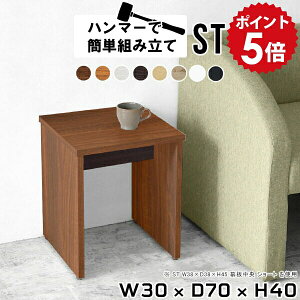 [e[u rOe[u  xbhTChe[u  xbhTChbN ~je[u ^   \t@ 40cm e[u TChe[u ؐ ubN TCh