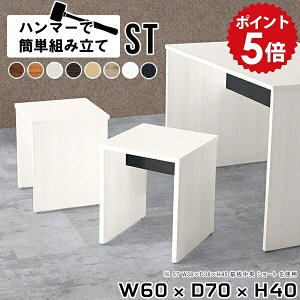 ~je[u  ~jbN TChbN \t@[e[u  ؐ e[u 40cm [e[u rOe[u  TChe[u iCge[u zCg k xbhT