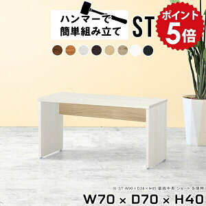   40cm [e[u ~je[u `   Z^[e[u rOe[u rO e[u ~j ؐ TChe[u iCge[u  ԑ zCg 