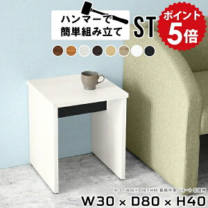 [e[u rOe[u  JtFe[u  xbhTChbN 40cm  iCge[u zCg ~je[u  \t@ e[u TChe[u ؐ TCh