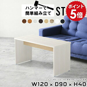 [e[u  rOe[u 傫  120 Z^[e[u l炵 Vv 120cm zCg  fXN R[q[e[u ؐ I[N 傫 rO  p\R e[u