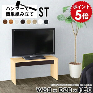er ^ X XbN [{[h er{[h erbN rO{[h TCh{[h   [TChe[u bN 50cm rObN tv{[h ؐ 32^ 32