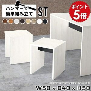 Xc[ ֎q ؐ wȂ lp _CjO x` _CjOXc[  iCge[u zCg `FA k |  փXc[ RpNg CX _CjO`FA r