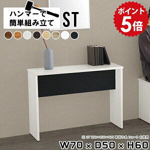 bN fBXvC I ؐ R\[fXN R\[e[u ~je[u hbT[ ~jfXN fXN RpNg ϑ e[u ƃfXN I  zCg l炵 