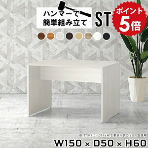 rO_CjOe[u _CjOe[u rO  rOfXN JtFe[u 60cm R[q[e[u l炵 fXN e[u _CjO ؖڒ VvfXN 