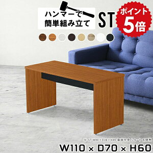 Z^[e[u  ڃe[u JtFe[u ` l炵 \t@e[u  60cm ؐe[u R[q[e[u rOe[u   zCg p\RfXN