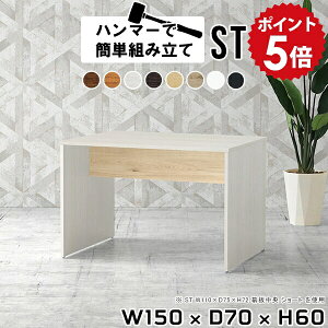 JtFe[u 60cm R[q[e[u l炵  rO_CjOe[u _CjOe[u pcfXN ItBX rOe[u Ƒ ؐ JtF e[u  V