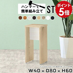 nCXc[ JE^[`FA Xc[  ֎q ؐ wȂ lp JE^[Xc[ nC`FA l o[Xc[ o[`FA JE^[֎q JE^[CX `FA ItBX