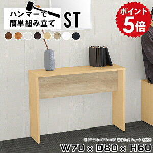 bN fBXvC I փe[u ؐ R\[fXN R\[e[u ~je[u TCh hbT[ ϑ e[u RpNg ItBX I  zCg   