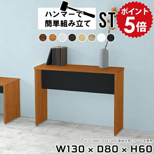 [NfXN ֊ d [Ne[u ƃfXN PCfXN fXN p\R PC l炵 Ƒ ؐ ƃe[u rOfXN Ɗ rO_CjOe[u e[u I