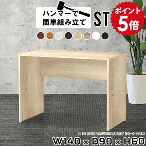 [JE^[ t fXN t JtFe[u 60cm R[q[e[u l炵 rO_CjOe[u _CjOe[u pcfXN ItBX rOe[u ؐ ׋