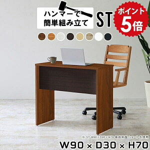 XfXN Xe[u p\RfXN 90cm ȃXy[X  X fXN RpNg 90cm ^ ~jfXN I wK Vv ؐ zCg   ׋fXN ƃfXN 