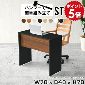 p\RfXN ȃXy[X XfXN ~jfXN X fXN s40 Ɨp RpNg ^ ׋ l  zCg  w R\[fXN VvfXN 70cm PCfXN ؐ