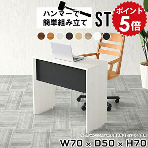 ~jfXN p\RfXN ȃXy[X ׋  fXN hbT[ l  zCg  l炵 [g[N Ɨp RpNg w  70cm PCfXN Vv ؐ 